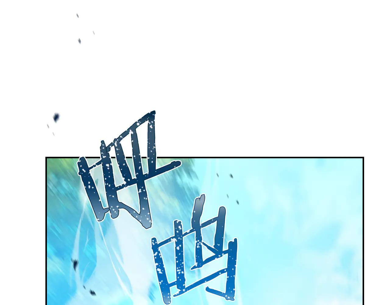 第184话 比试177