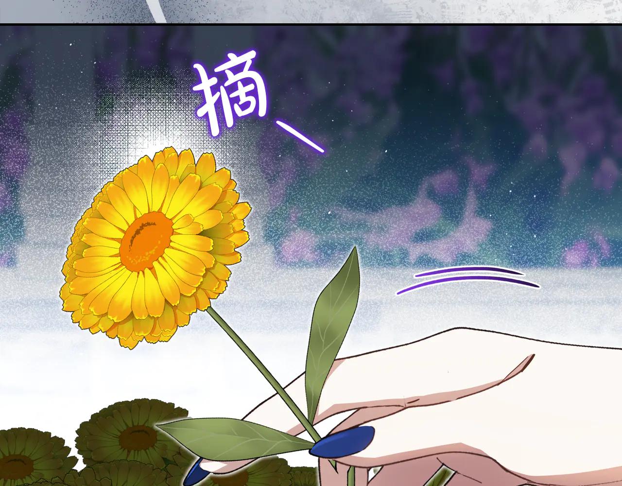 第184话 比试18