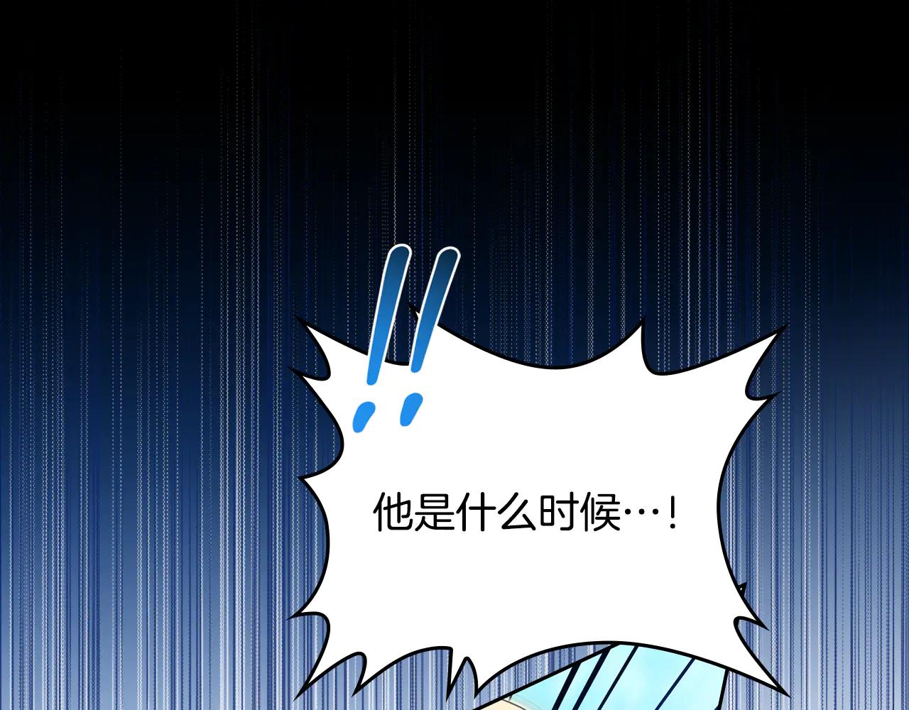 第184话 比试185