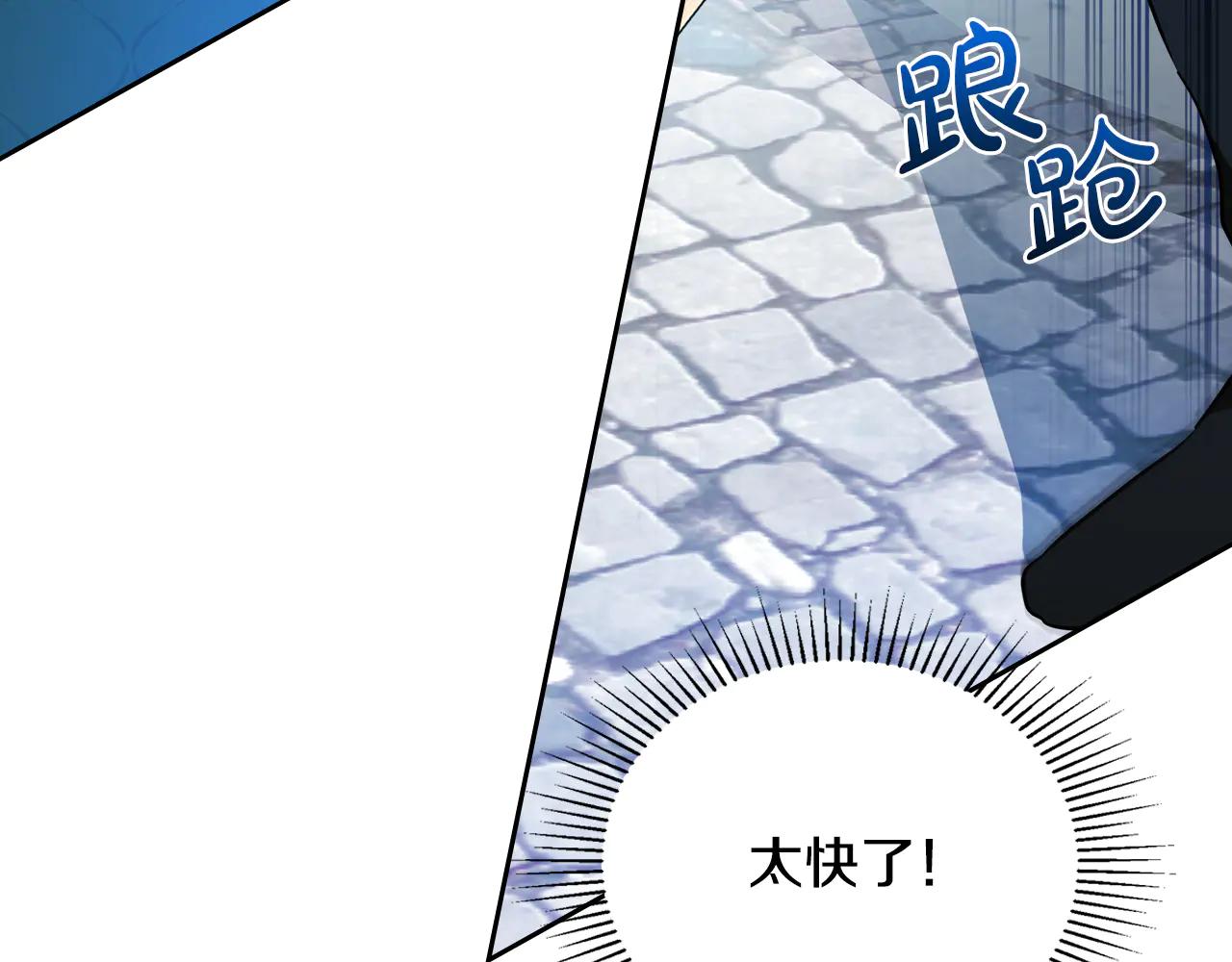 第184话 比试188