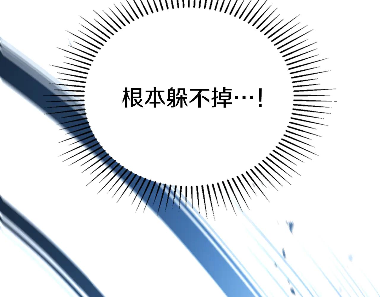 第184话 比试190