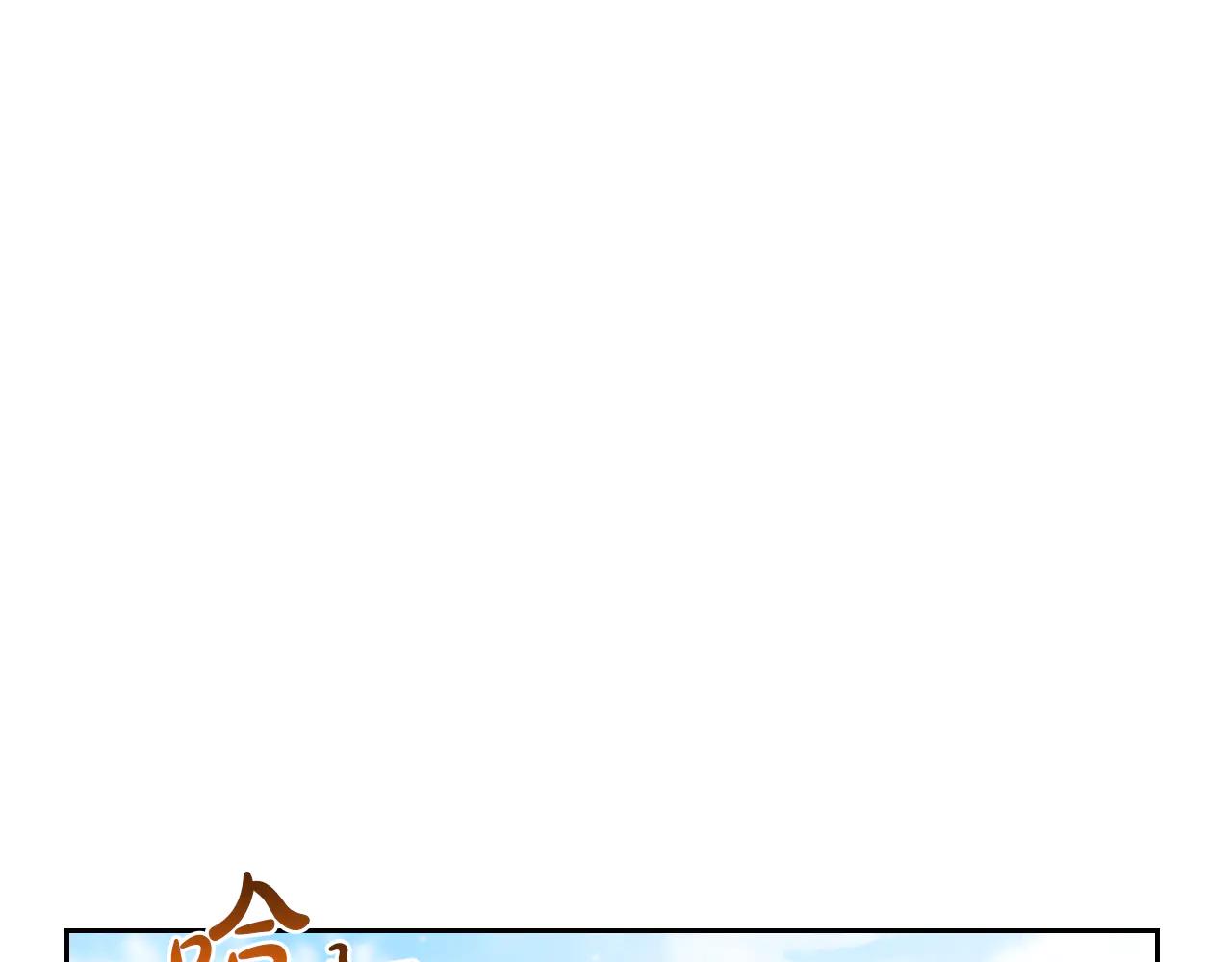 第184话 比试199