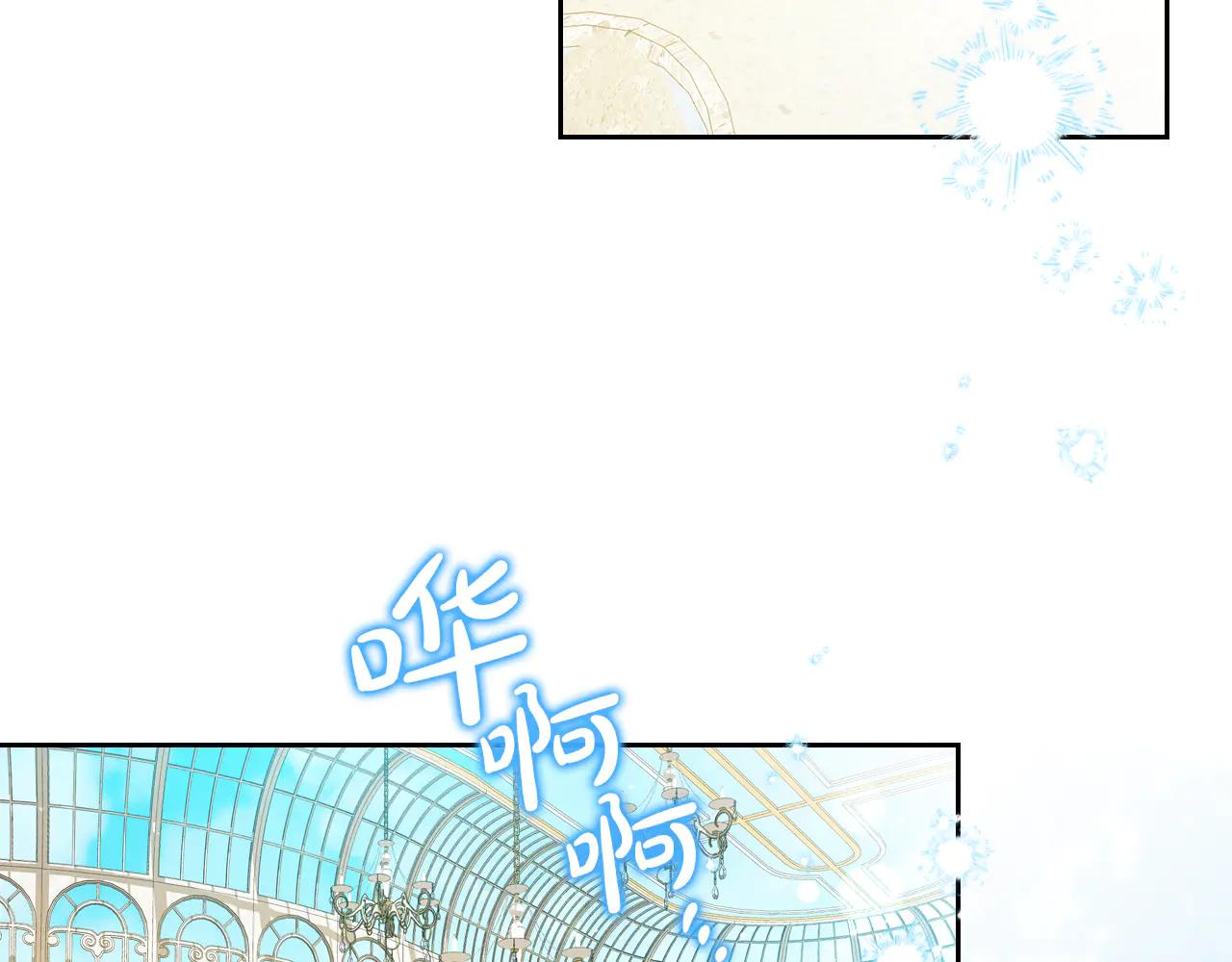 第184话 比试2