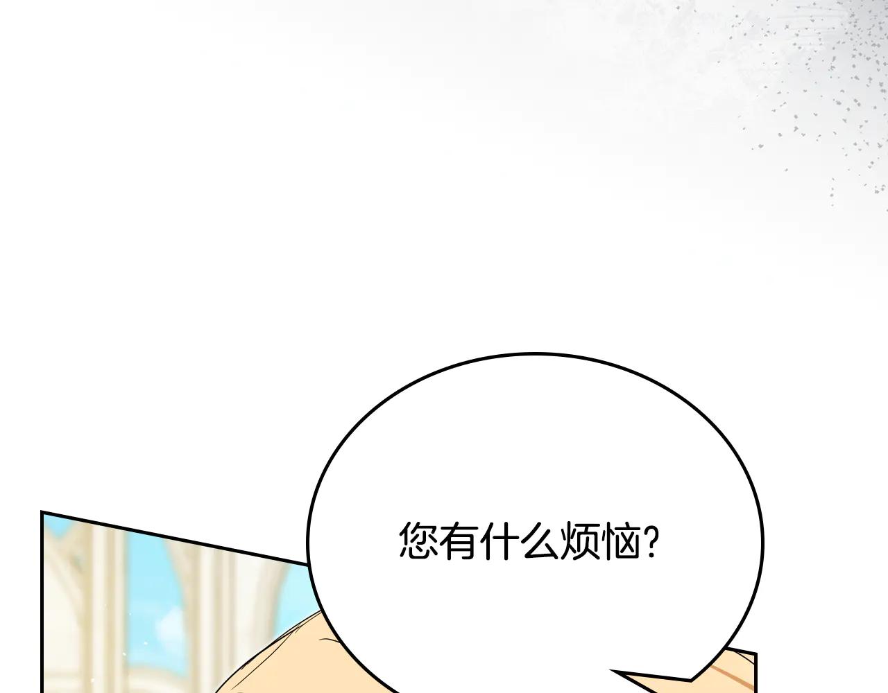 第184话 比试20