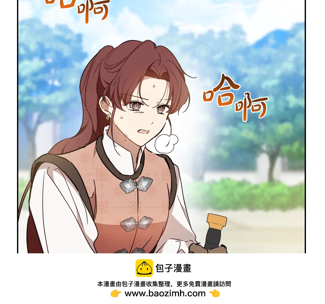 第184话 比试200