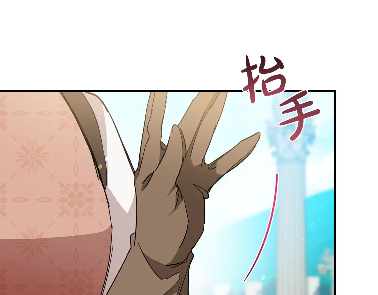 第184话 比试208