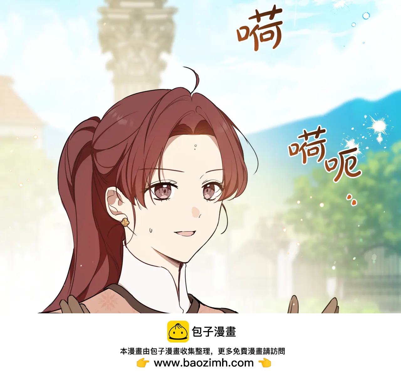 第184话 比试211