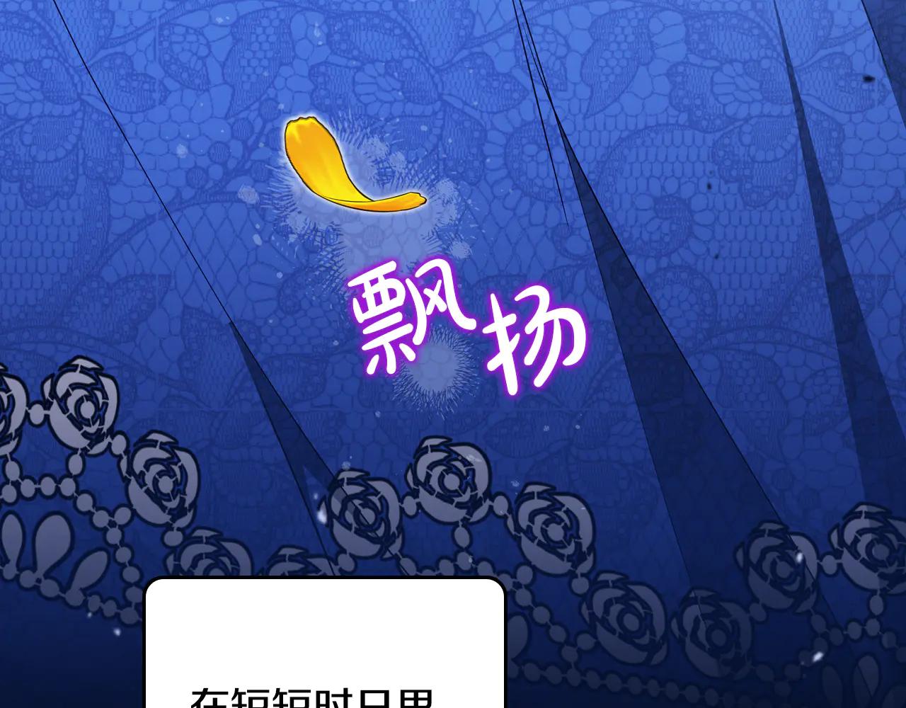 第184话 比试26