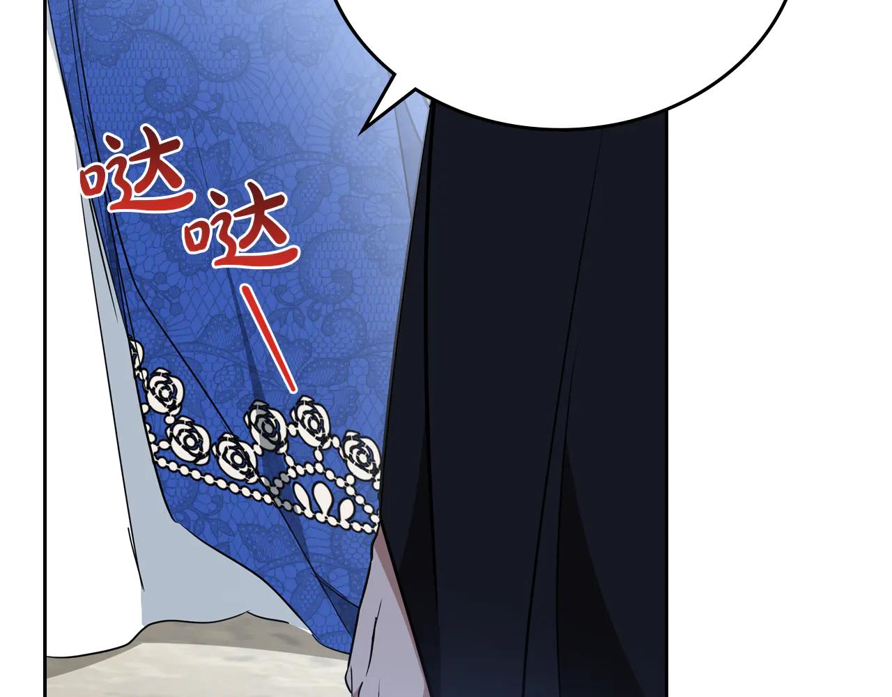 第184话 比试31