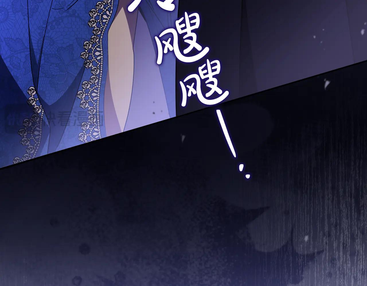 第184话 比试37