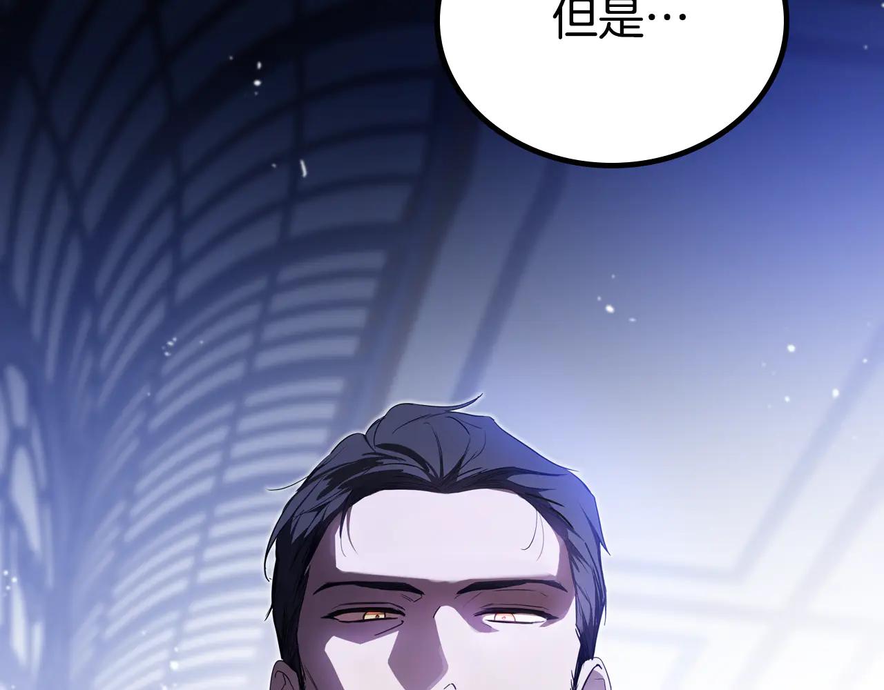 第184话 比试41