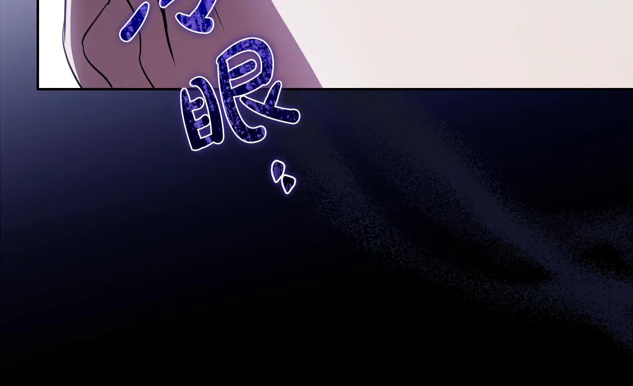第184话 比试45