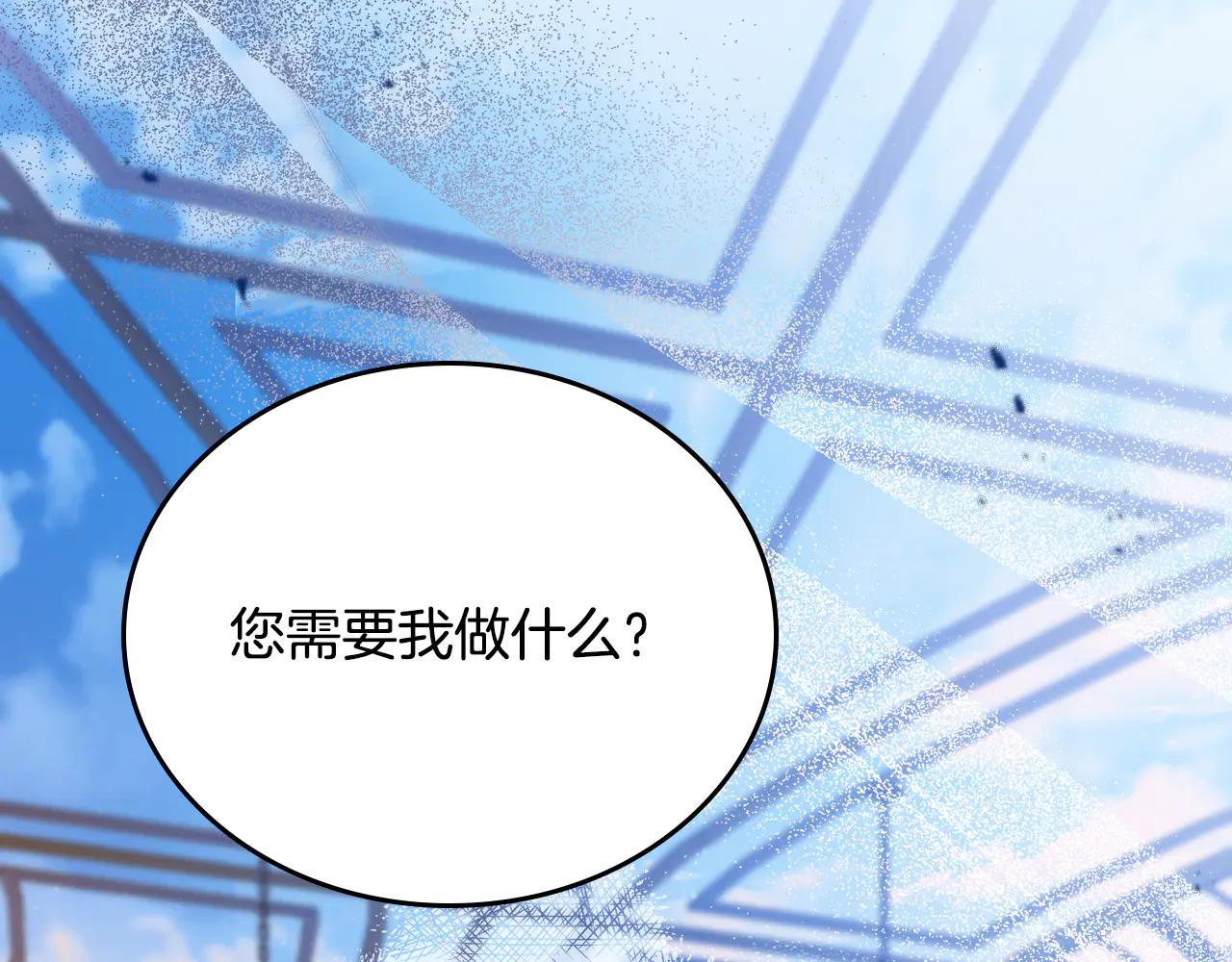 第184话 比试57