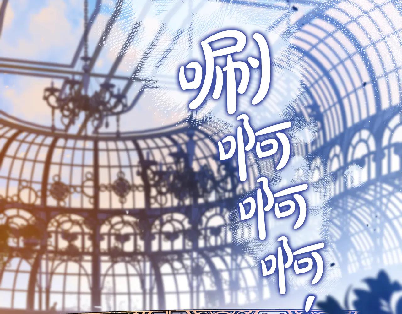 第184话 比试58