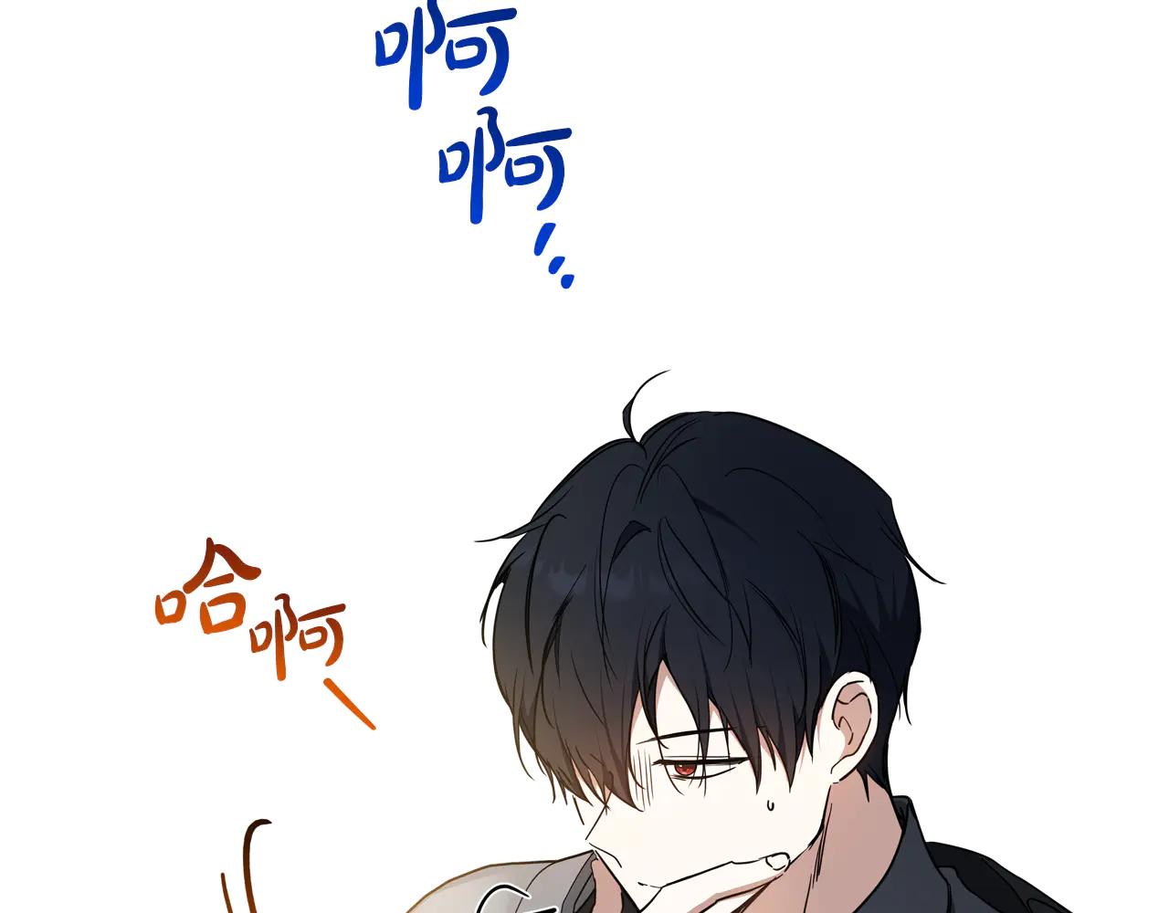 第184话 比试66