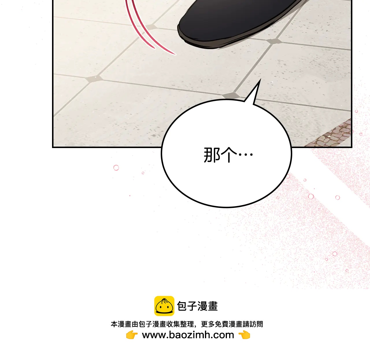 第184话 比试87