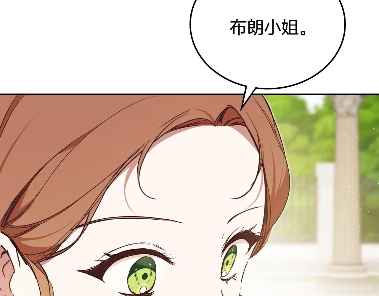 第184话 比试93