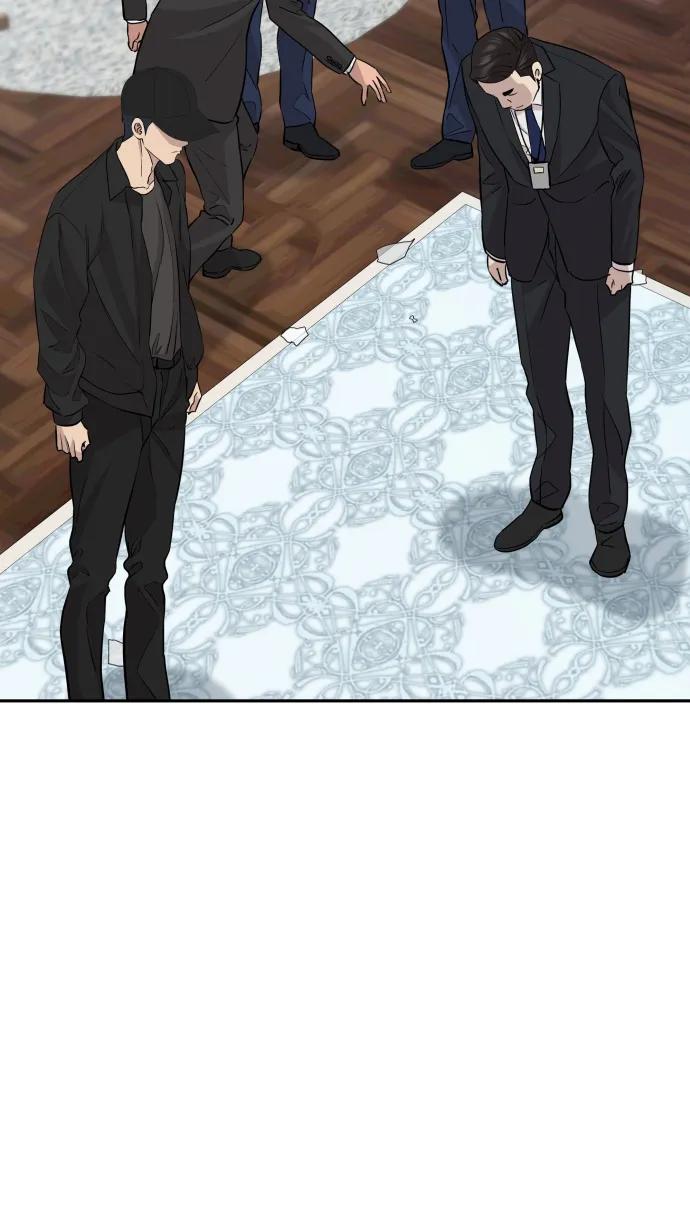 第47话22
