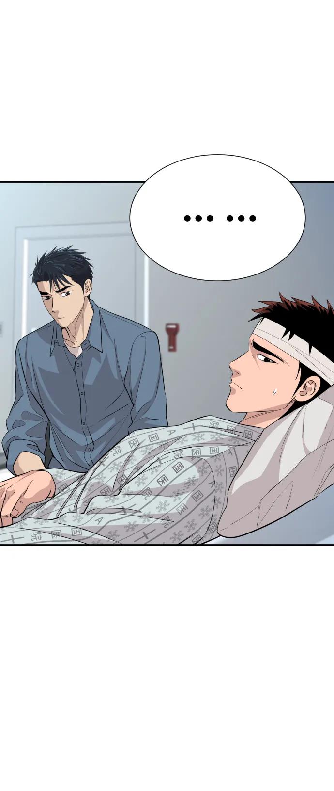 第47话36