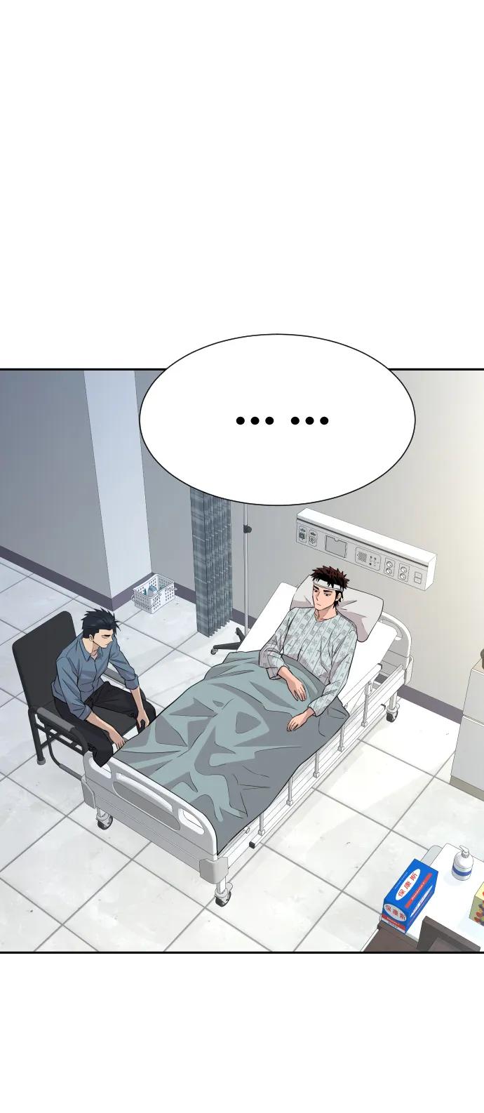 第47话52