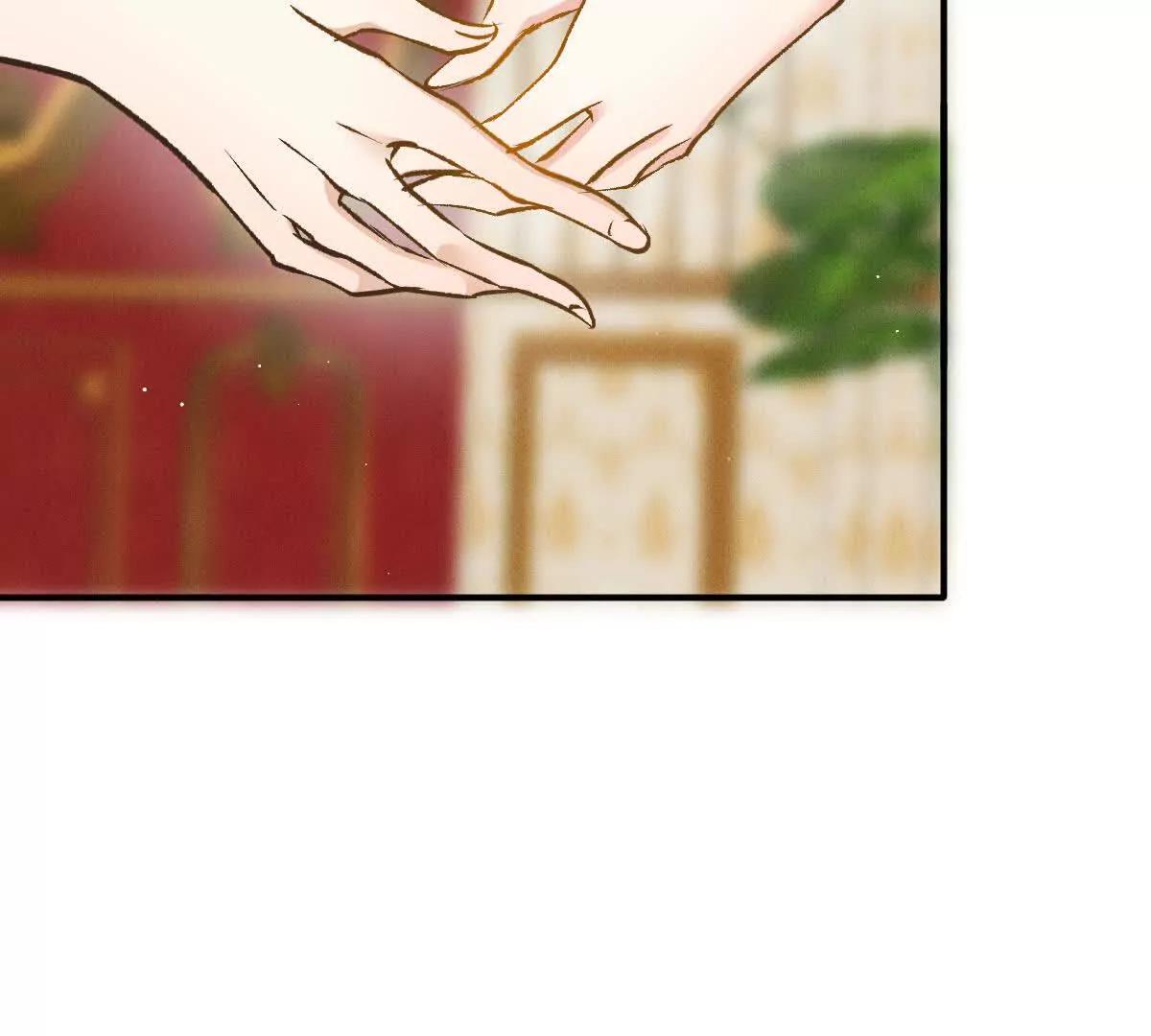 第17话 政治联姻75
