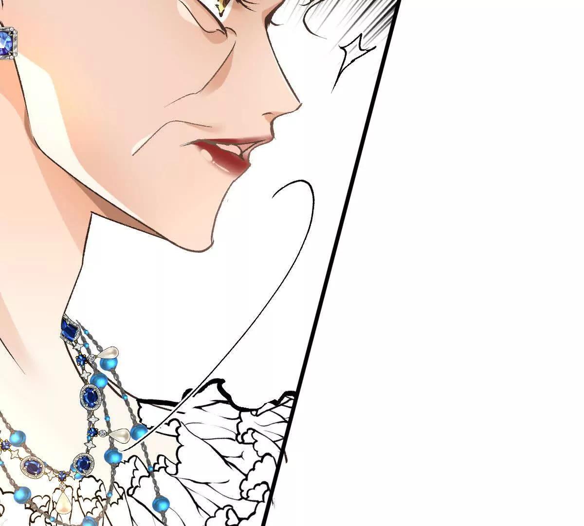 第17话 政治联姻81