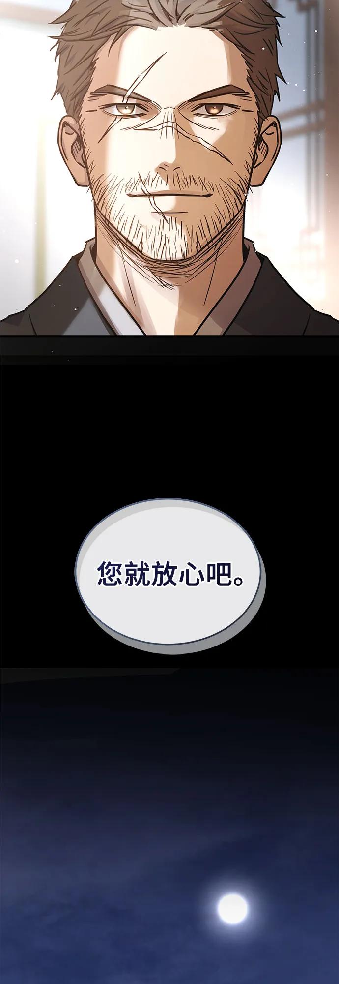 第42话15