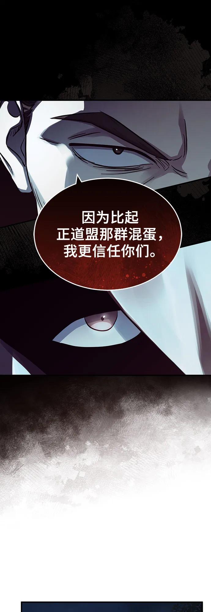 第42话25