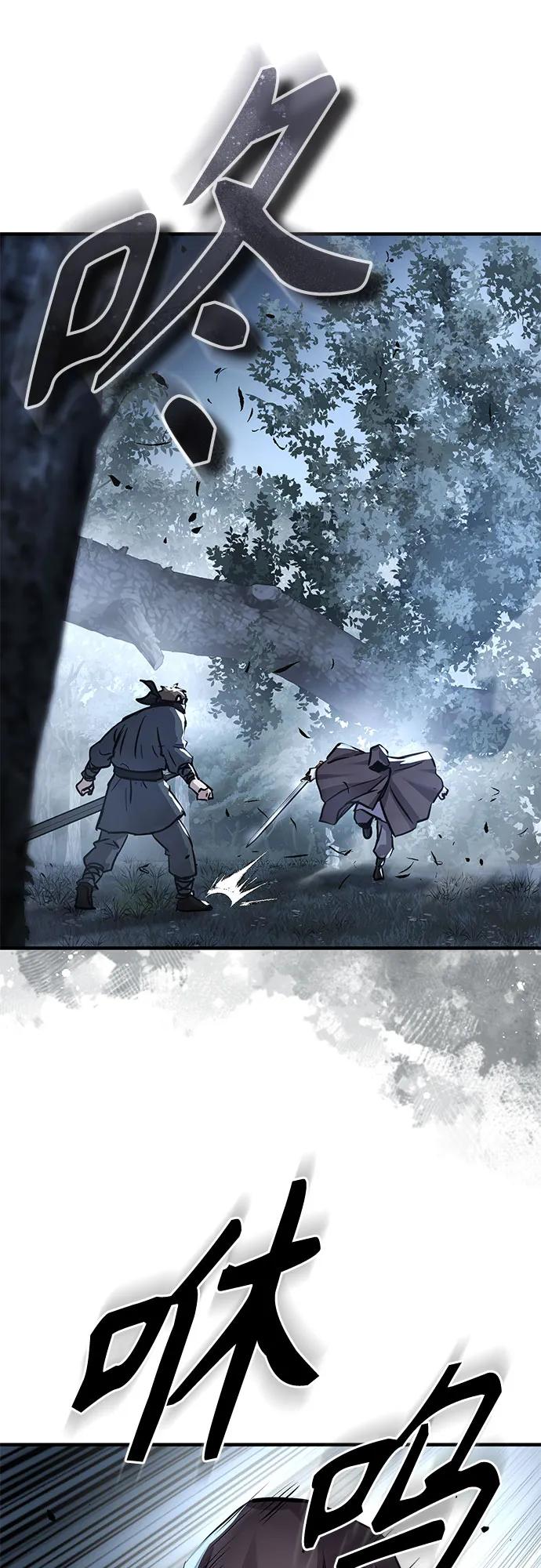 第42话32