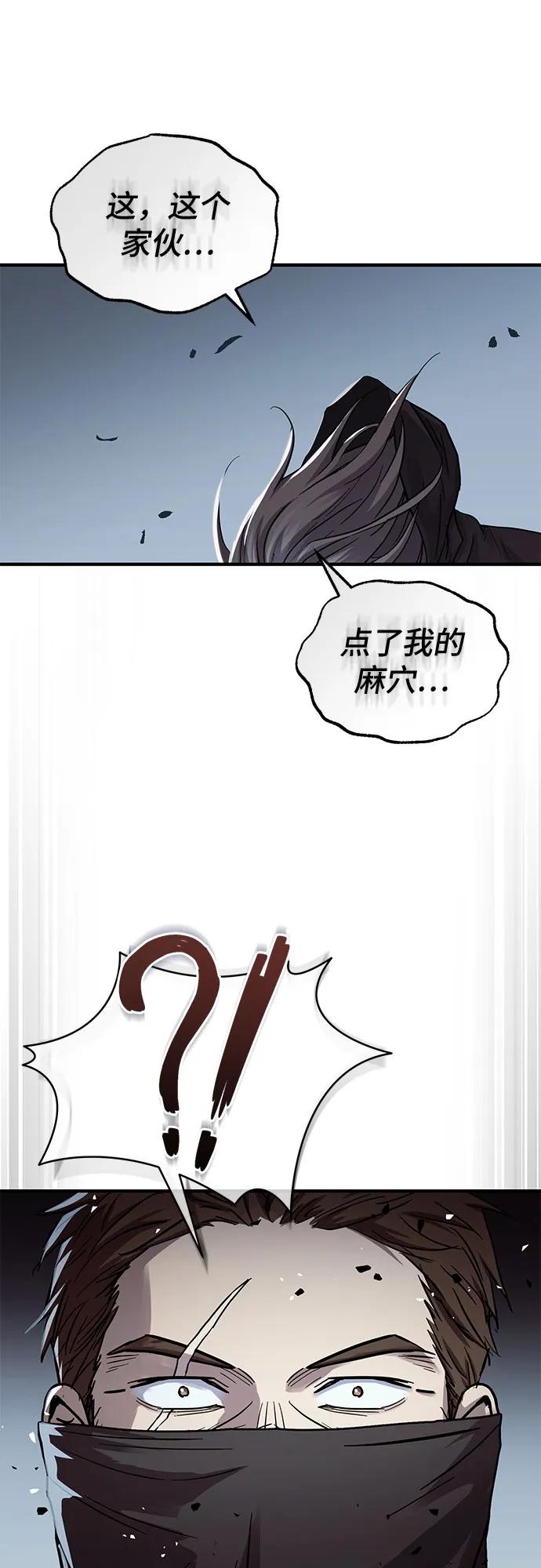 第42话37