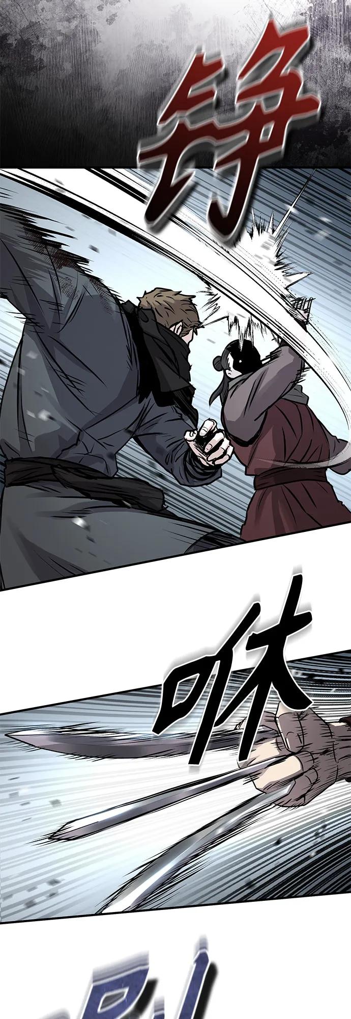 第42话58