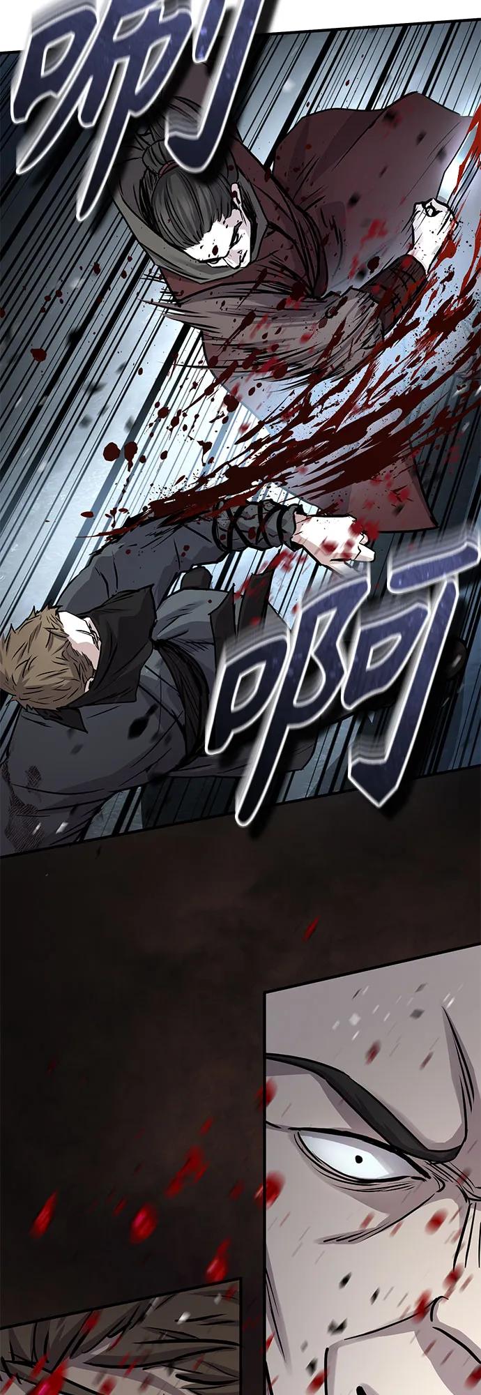第42话59