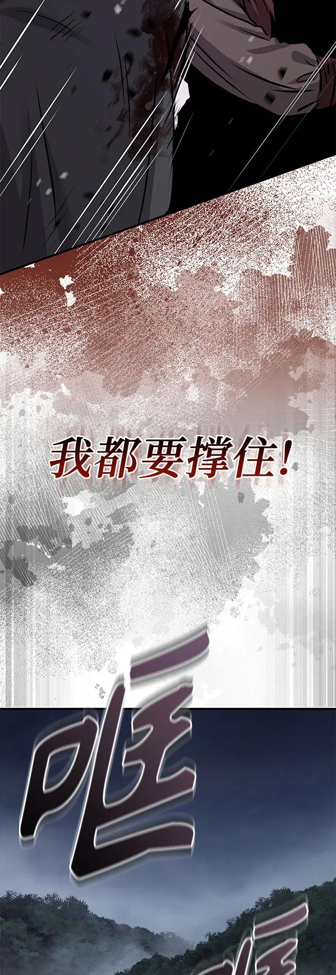 第42话61