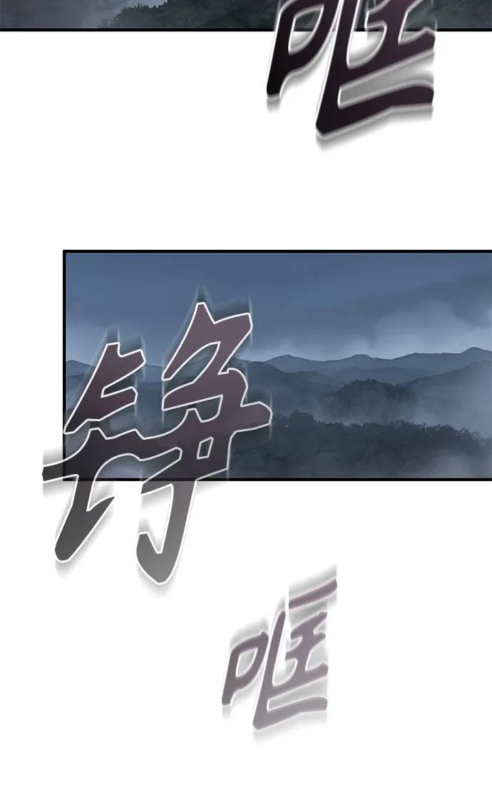 第42话62