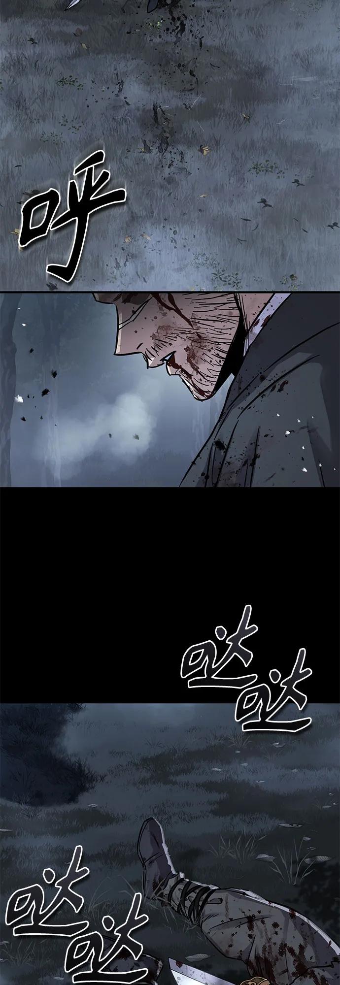 第42话64