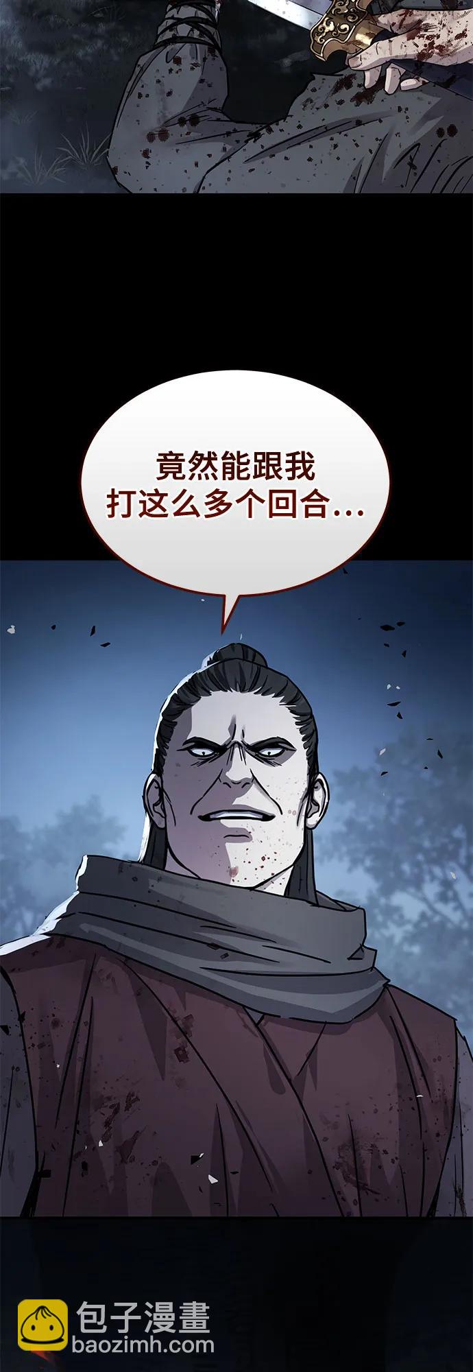 第42话65