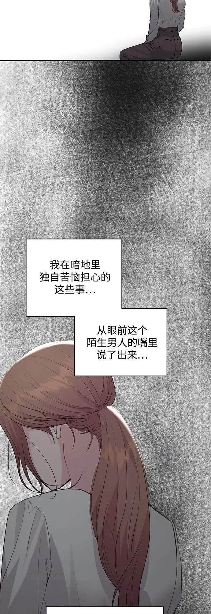 第43话21