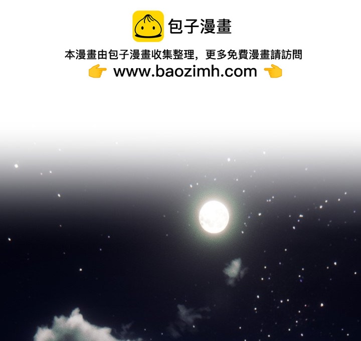 第 35 话1