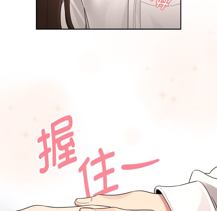 第 35 话104