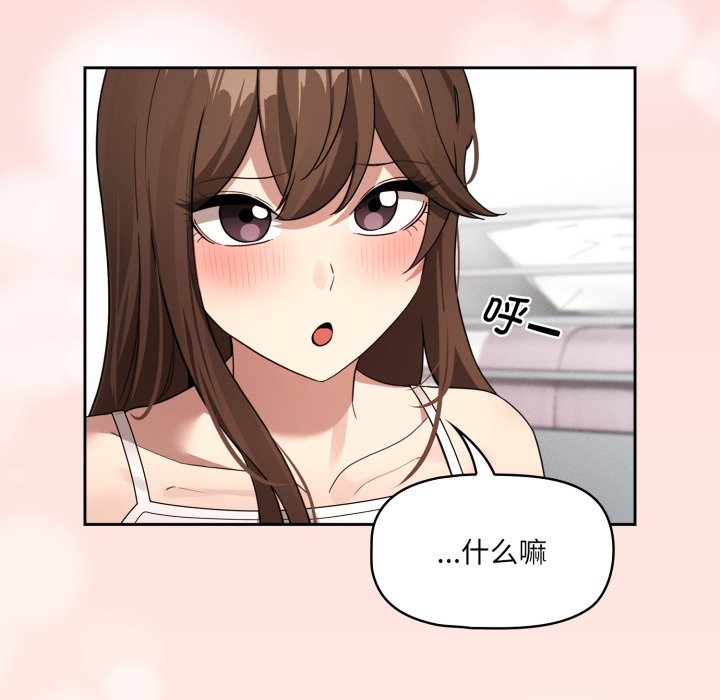 第 35 话108