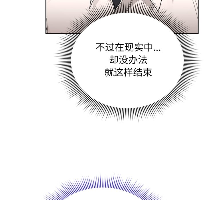 第 35 话128