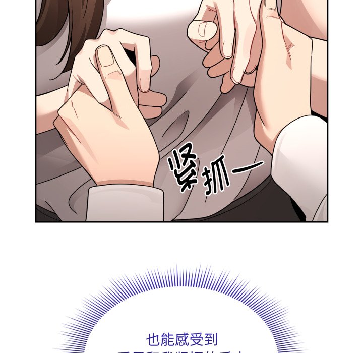 第 35 话130
