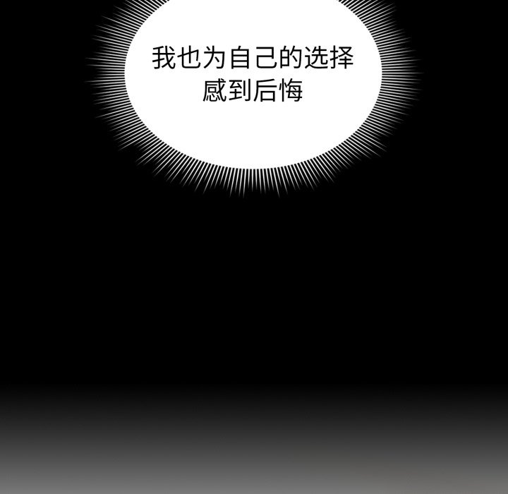 第 35 话151
