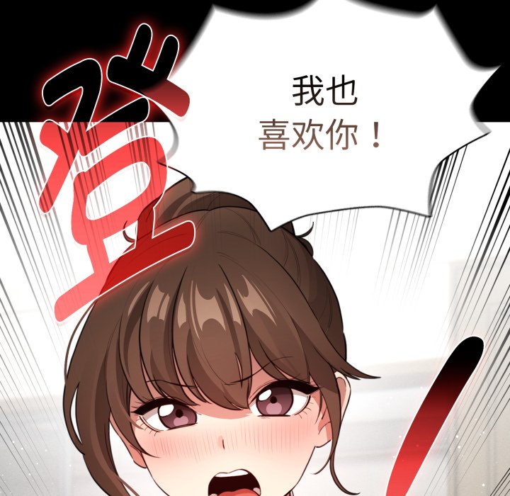 第 35 话155