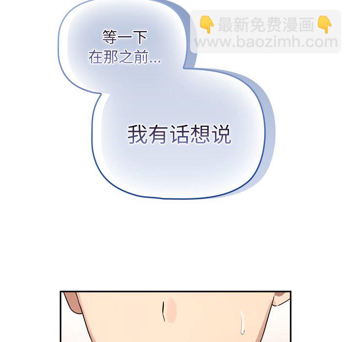 第 35 话16