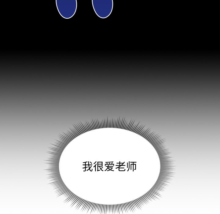 第 35 话162