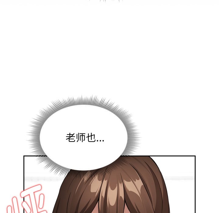 第 35 话163