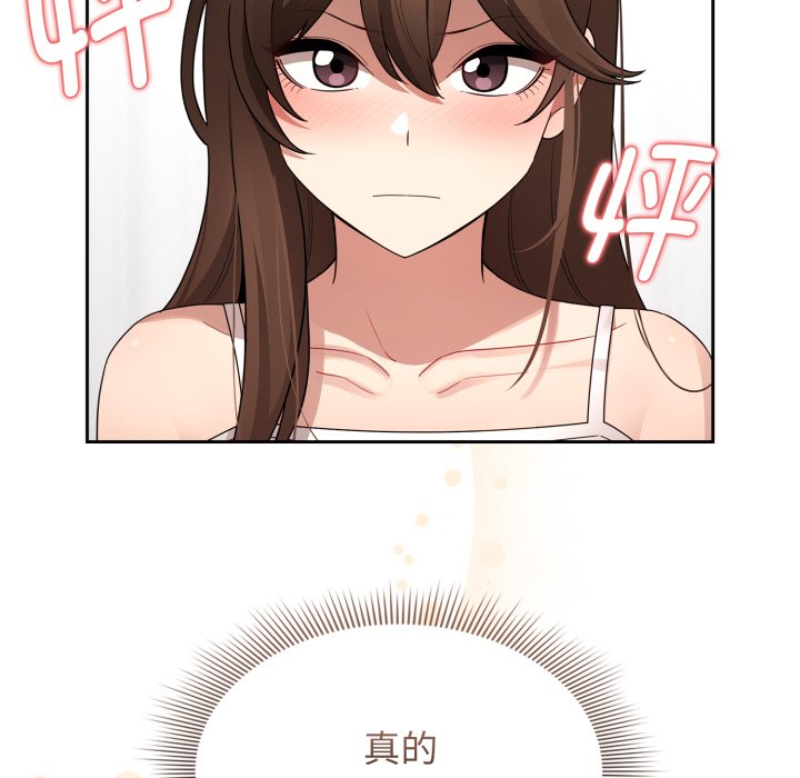 第 35 话164