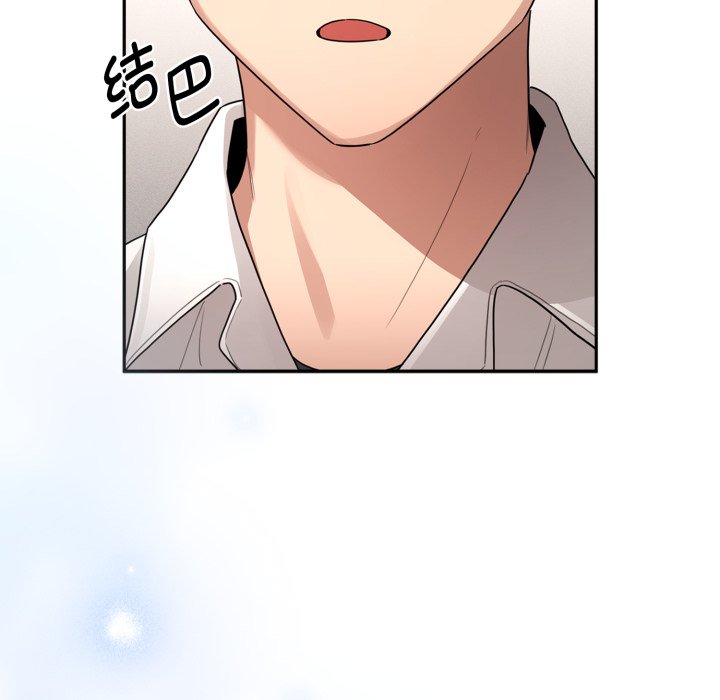 第 35 话17