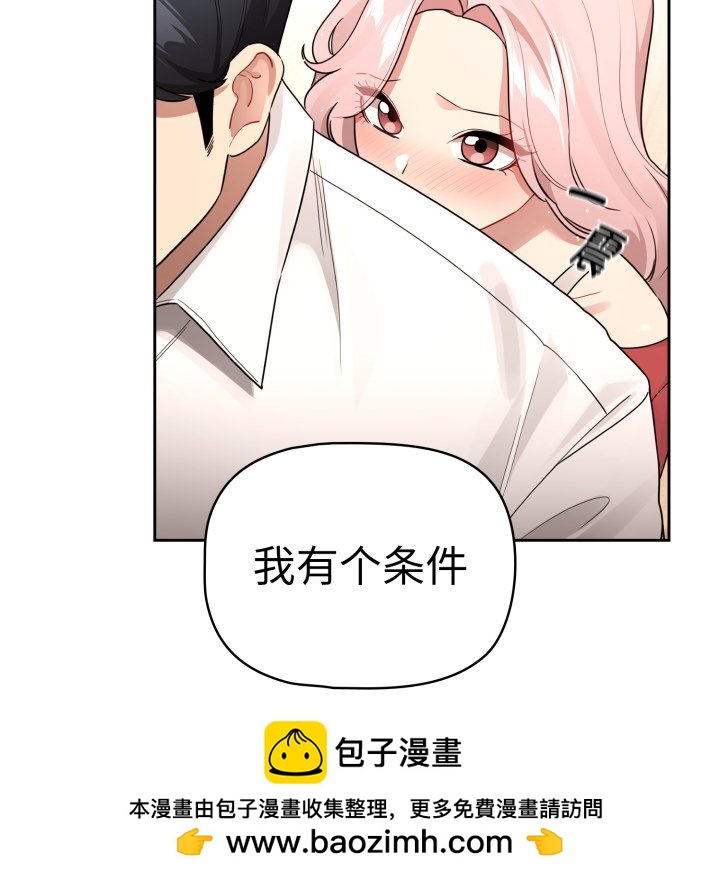 第 35 话172